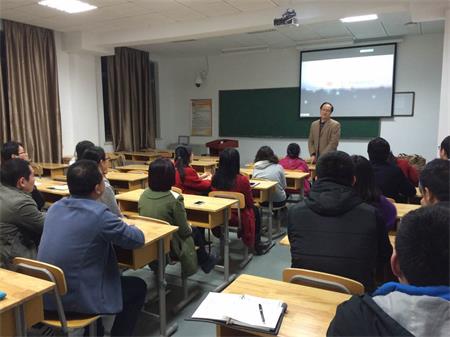 1459499395146221.jpg 博士党支部.jpg