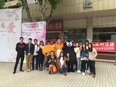 1461727395804737.jpg 心理健康1.jpg