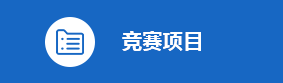 公海dc5500线路检测