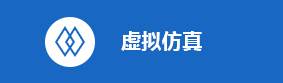 公海dc5500线路检测