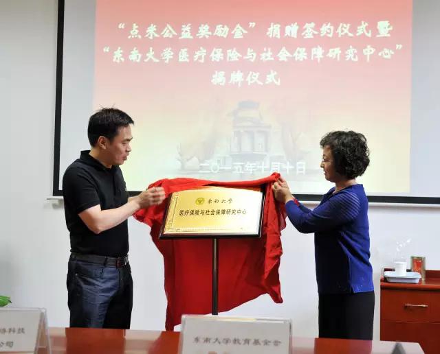 1444625159111065.jpg 图片2.jpg